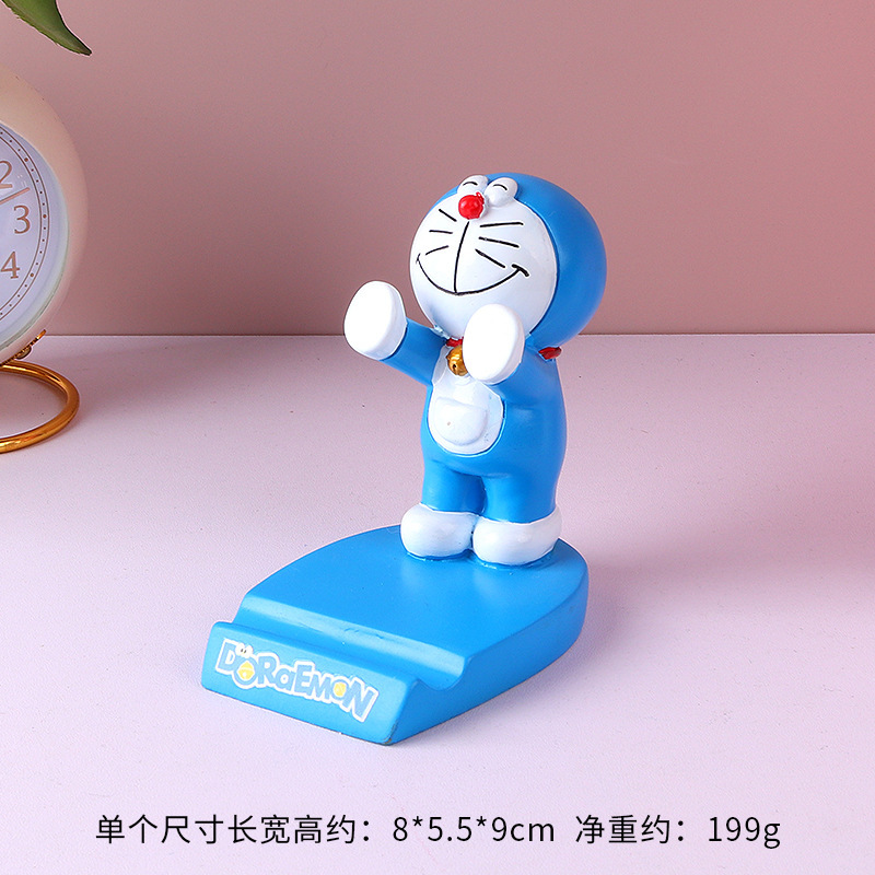 도라에몽은 휴대폰 거치대를 잡을 수 있어요