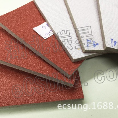 ̼��csung �����ĥ����ɰ�� ����ĥ��Ҿ�ʵľ�����ĥ