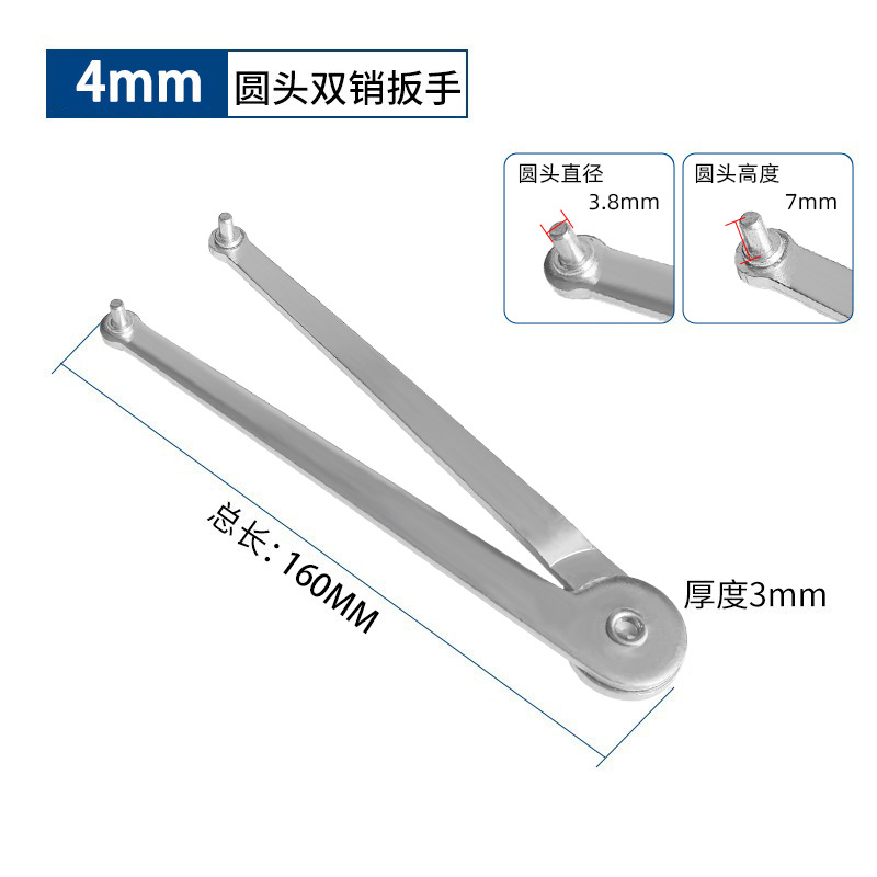 Llave de doble gancho, amoladora angular, llave de desmontaje, brida del cilindro, tuerca de extremo, llave de doble pasador, cara spanner