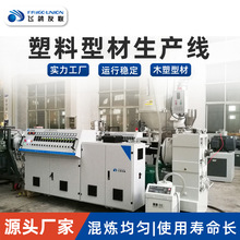 SJSZ55/110PVC�Ͳ��O��ľ�ܵذ��b����L�ǰ��O�䮐�Ͳ����a��