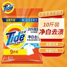 ̭�nϴ�·�10�����������׏�Чȥ�n�o�׼��ó������\���ݼ�ͥ�b