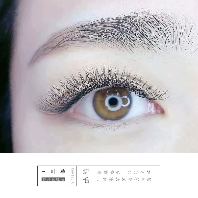 宜优蔓 Наращивание ресниц False eyelashes для удлинения ресниц, 3D