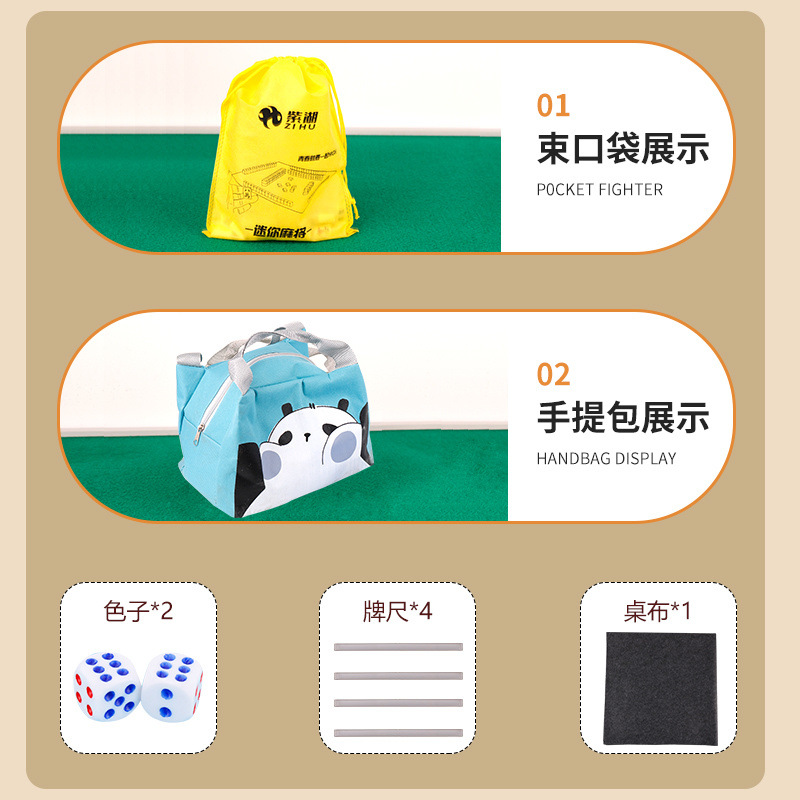 Mini mini mini mini mahjong dormitorio doméstico mano frota mini viaje de bolsillo portátil tarjeta de mahjong pequeña fábrica 10 al por mayor