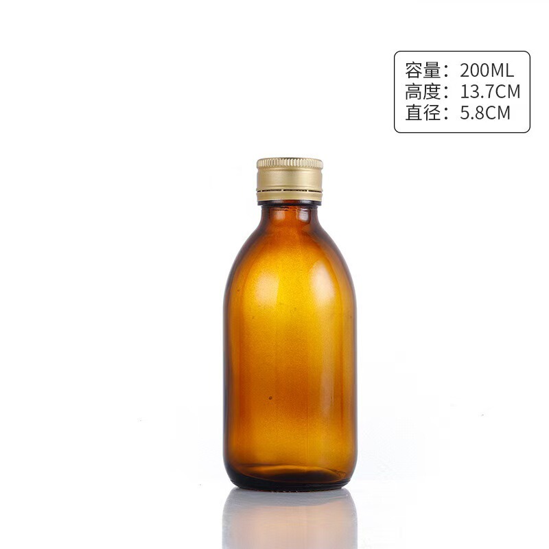 批发茶色玻璃口服液瓶密封避光药剂瓶糖浆瓶西林分装液体瓶现货|undefined