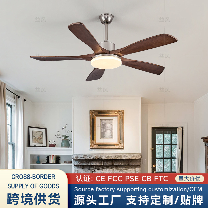 [Yan Xuan] New Chinese Bronze Fan Lamp Solid Wood Ceiling Fan Lamp Nordic Lamp Restaurant Silent Wind Zhongshan Lamps