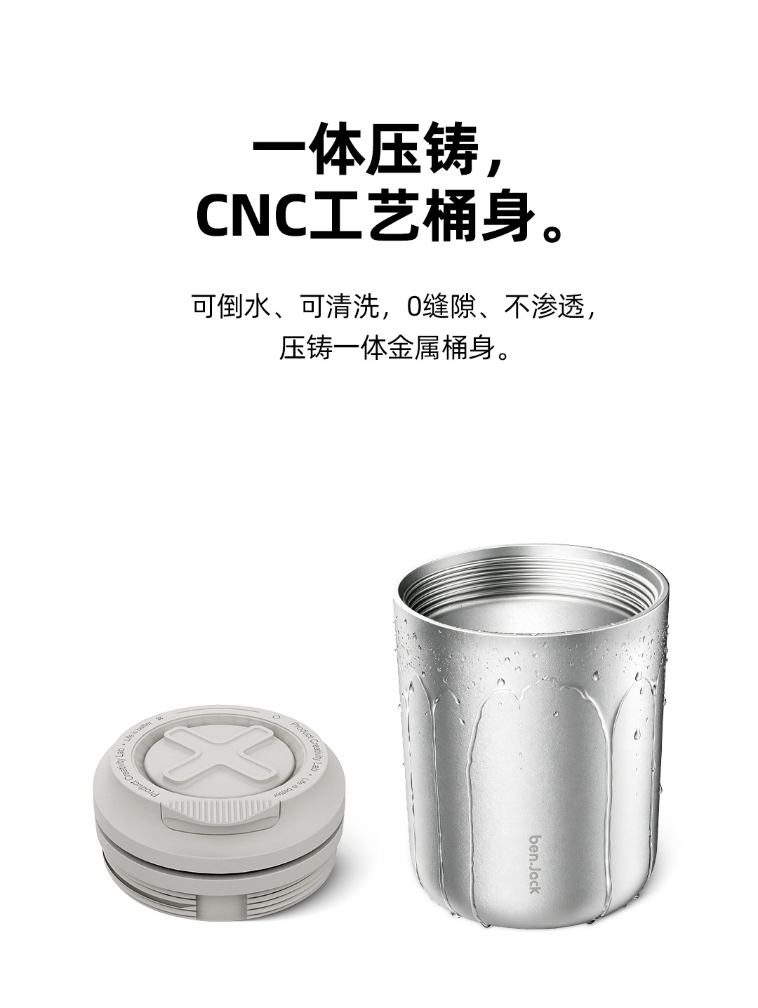 Benny rechargeable aluminum alloy trendy multifunctional in-car ashtray with light, anti-ash scattering