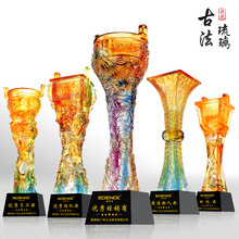 高端琉璃奖杯优秀供应商一言九鼎员工年会荣誉颁水晶制作商务礼品