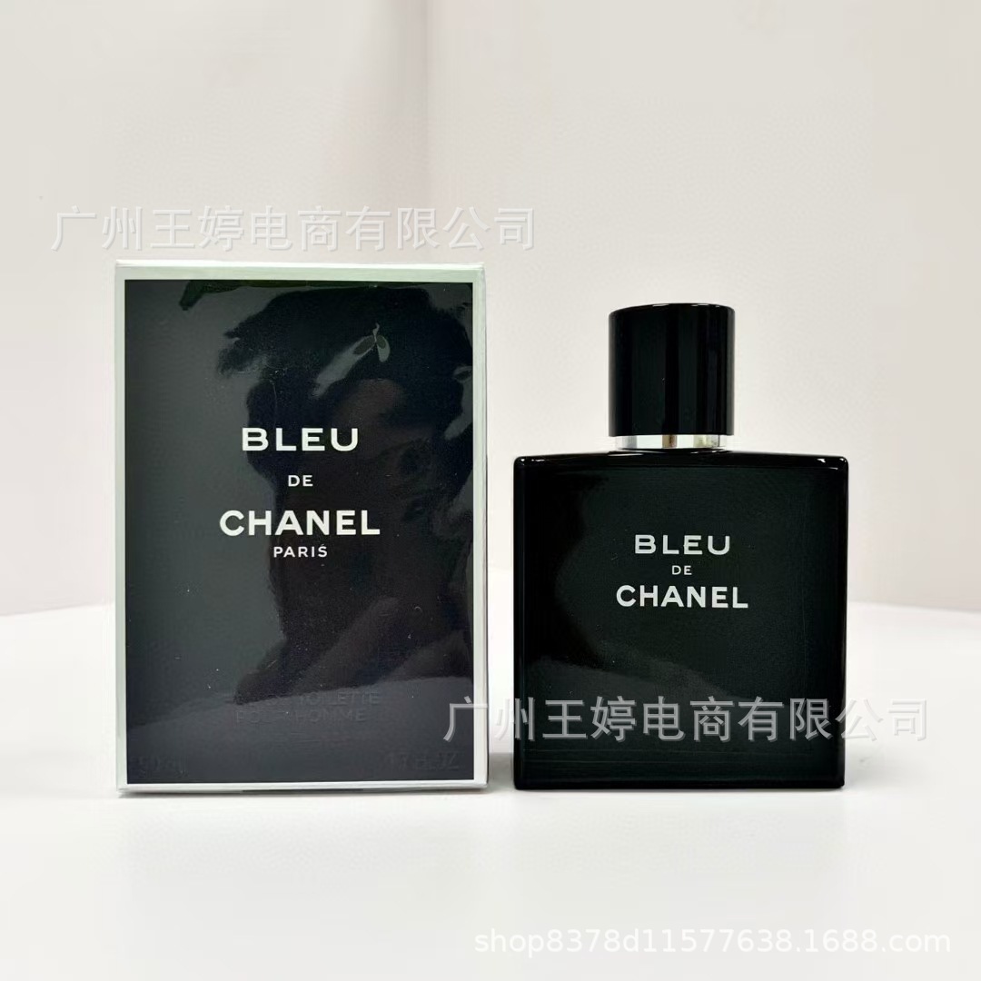 Perfume de marca formal Qi Mengxian Qiang