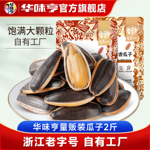 ����2�����ɽ����/����ζ����ԭ�������ʈԹ���؛��ʳ���l