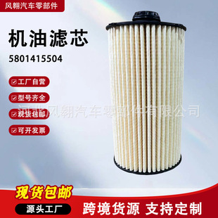 5801415504�S�����l�m���������S�¼t�҂ܪ{ C13C11�C�͞V����