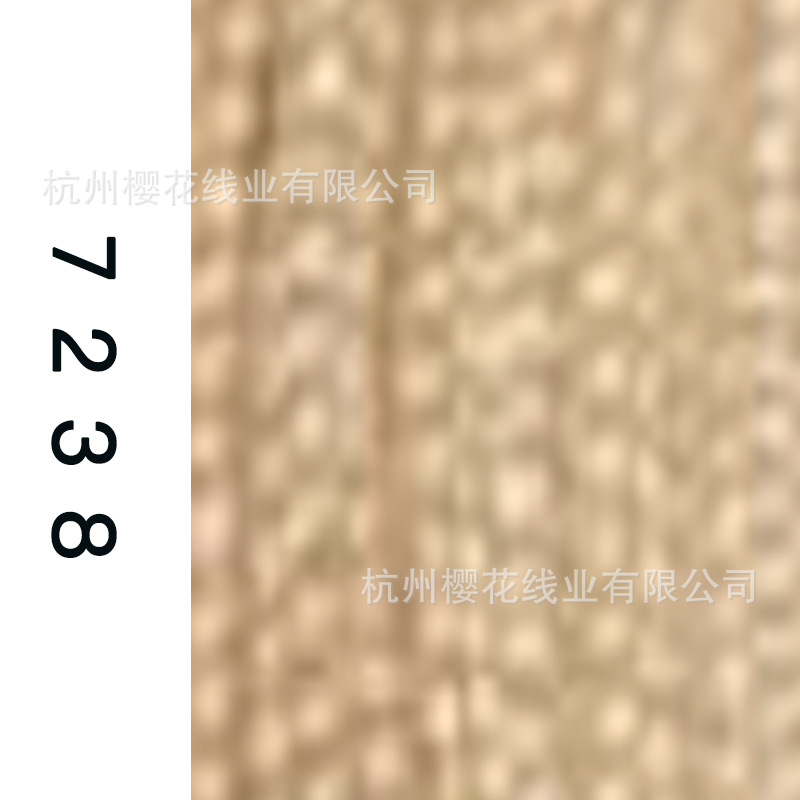60s/2-7238