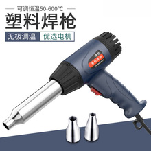 ���Ϻ�������750W�{�����Ϻ������L����܇���U���ܺ���pp pvc