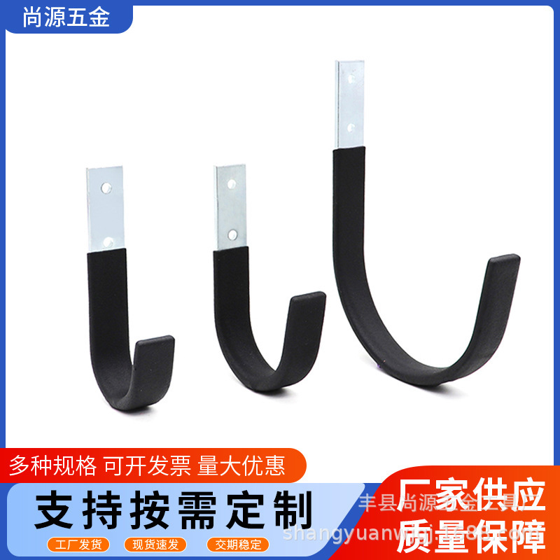 Outdoor heavy-duty garage hook round flat iron engineering cable hook Wall tool storage load-bearing hook metal