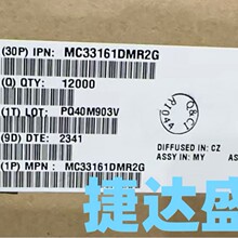 MC33161DMR2G MSOP-8 ˿ӡ3161  ONSEMI/��ɭ��ԭװ�����ֻ�