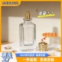 喷雾持续按压85ml卡口瓶