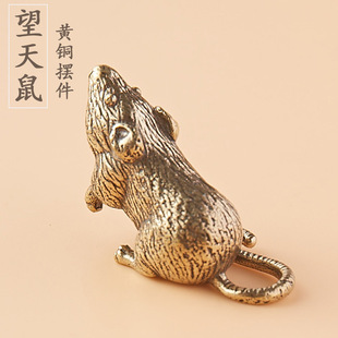 ���ļ��~�������S�~�����ְ��������¹��T��΢�����b茙�[��