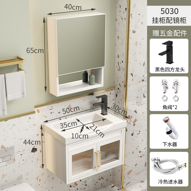 Blanco 5030 gabinete de lavabo + espejo gabinete con grifo cuadrado negro + drenaje + Válvula de ángulo