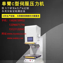 �α�C���ŷ������C���ܔ����͉�Һ���C�S�Љ����C���������b�C