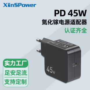 ��ƷPD45W����Դ�m�����֙C�Pӛ����X����扳�����W����ӢҎ