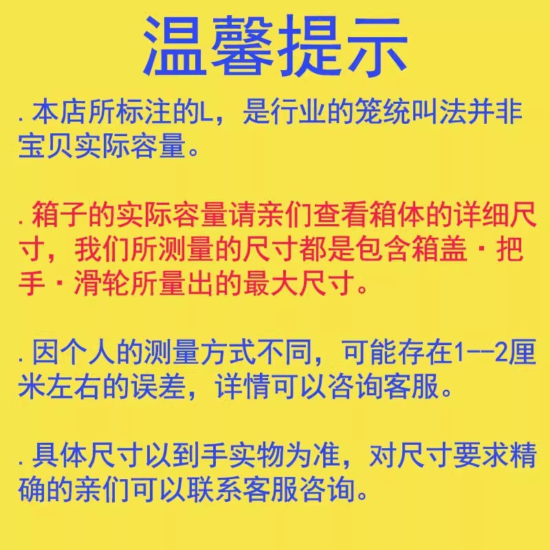 塑料盒子长方形白色pp厨房收纳筐幼儿园商用食品保鲜无盖收纳盒|undefined