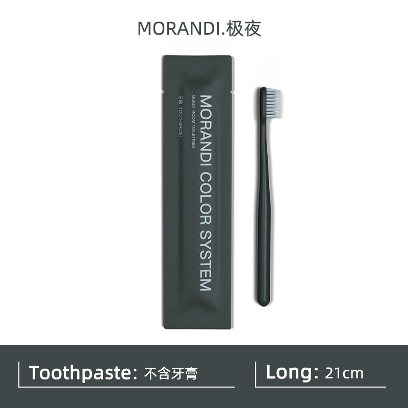 使い捨て歯ブラシ歯磨き粉付き洗面セットホテルホテル民宿家庭用接客洗面用品メーカー卸売り|undefined
