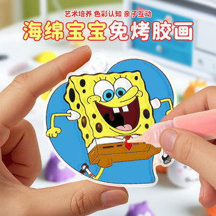 ���d�����⿾�z��3-6-9�q���σ�ͯ�ֹ�diy������b�T�f���������