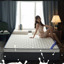 泰国乳胶床垫1.5米1.8家用榻榻米加厚学生宿舍纯天然折叠工厂直销