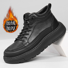 马丁靴男2025冬季加绒保暖真皮男士皮靴休闲高帮棉鞋工装短靴5787