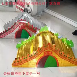 殡葬用品;寿衣/鞋/帽;冥币/纸钱