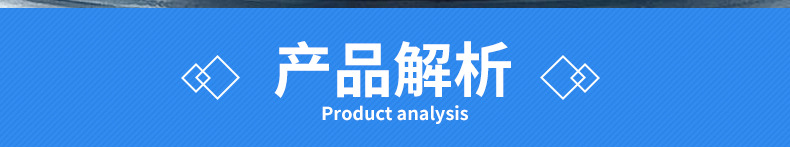 举升机电机液压动力单元电动机切片_05