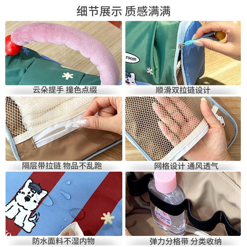 被这个妈咪包给征服啦!手提妈咪包母婴外出轻便婴儿奶瓶收纳包包|undefined