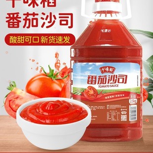 �����u����5���Ͱ�b��l��ץh����˾�[��ǧζ������ɳ˾