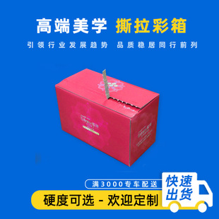 ���S���l��˺��朼��侫Ʒ�ʺ��Է����˺���z����̻��yƷ����