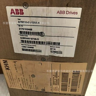 Abb Frequency Converter Acs510-01-025A-4 Brand New Original Stock Spot Sale at a Bargain Price