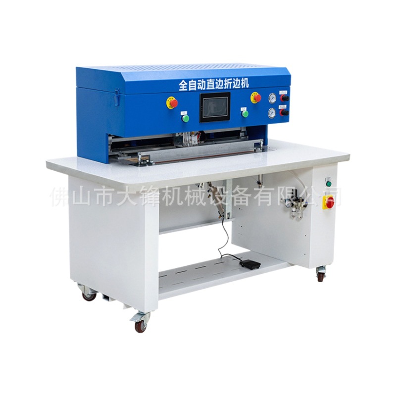 �Զ��ʼǱ�Ƥ�����ֱ���Զ����۽��Ͻ��۱߻�Ƥ���еֱ��