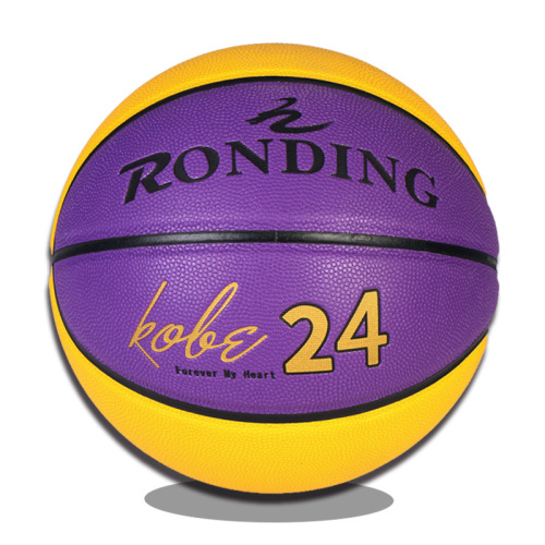 Hot Selling RONDING Basketball PU Durable Indoor and Outdoor Training Competition Basketball No. 7 Hygroscopic Basketball Manufacturer