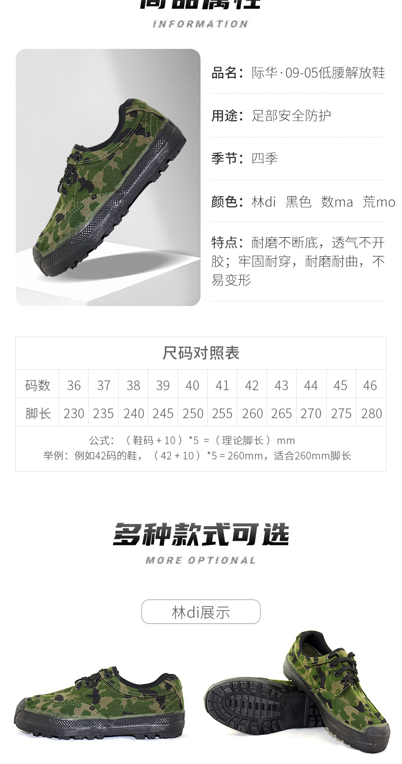 详情_02.jpg