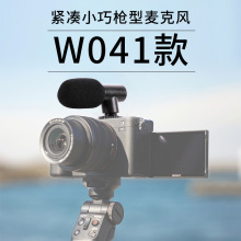 ΢�����C�����L������hֱ��ԒͲ�֙C���Cͨ��VLOG�Ĕz��������L