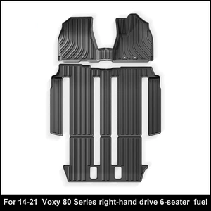 14-21 Toyota Voxy 80 Series üçün TPE baqaj və avtomobil ayaqaltıları