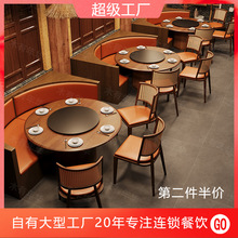 ����^����ɳ�l�͏d���λ�偲�����ʯ���������������