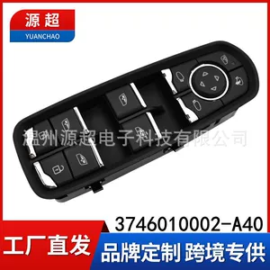 Zhongtai T300 şüşəqaldıran açarı 24-pin 3746010002-A40 pəncərə düymələri