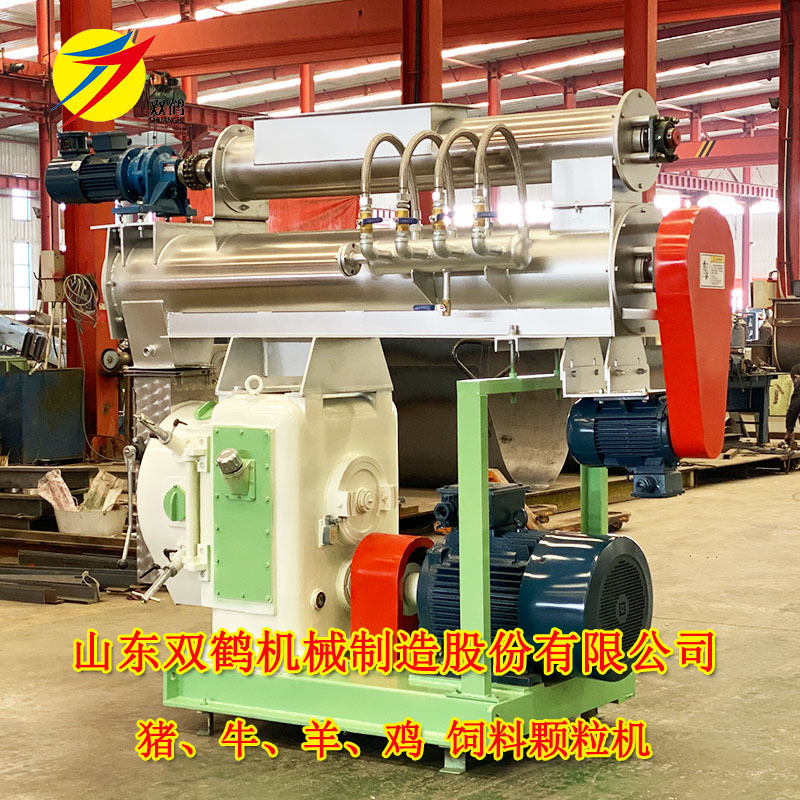 秸秆煤粉加工化工饲料颗粒机 粘附剂化工海参饲料颗粒机生产厂家
