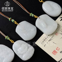 ��Ȼ�����z�������������������Ф��������ʯ����Ԛ�����Ʒ