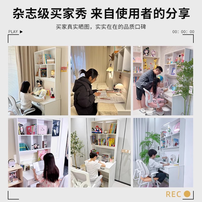 Escritorio y estantería todo en uno dormitorio para niñas escritorio para computadora para estudiantes en casa mesa lateral de cama de viento crema contra la pared mesa de apartamento pequeño