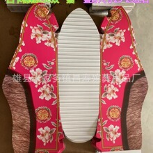������Ʒ���뼈������ �׿���ƤЬ��Ь�� ��Ь���Ʒ ����ʮ��һ