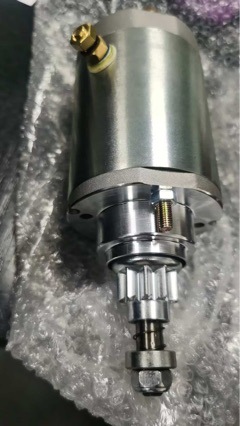 Agricultural 550 drone motor, outboard motor, starter motor
