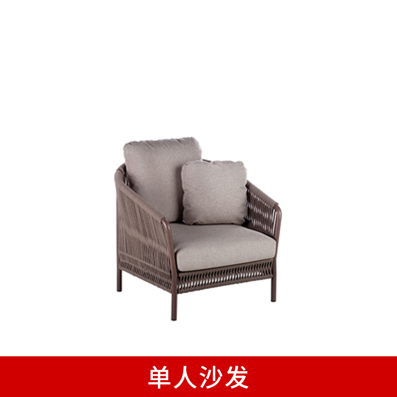 Ocio al aire libre sofá de ratán villa decoración suave al aire libre balcón al aire libre patio jardín Oliphen cuerda silla de ratán