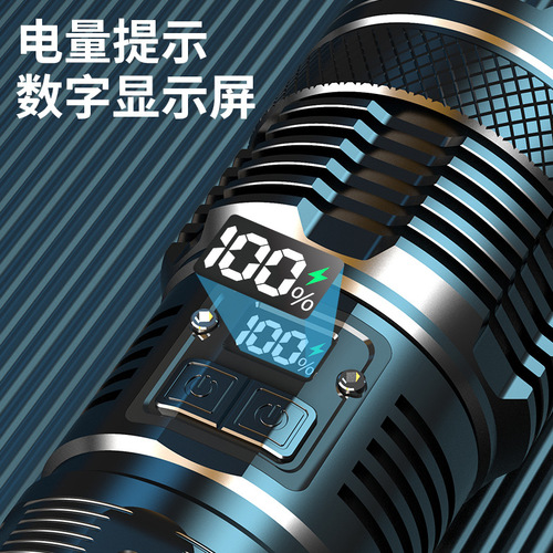 Laser flashlight outdoor camping strong light long beam type-c fast charging led tail light telescopic zoom flashlight
