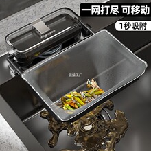 �rˮ�N��W�����P�^�V�Wһ���ԏN��ˮ���^�V����ʣ�ʣ�˵�֧��