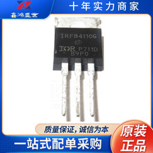 IRFB4110PBF IRFB4110 ����� MOS��Ч���� 100V180A TO-220 ԭ�b